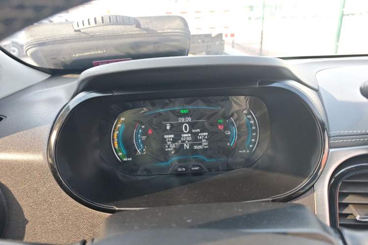 Used Chery Little Ant 2022 Sweet Pink Edition Half-Sugar Version Lithium Iron Phosphate 29.2 kWh 30 kW 301 km Instrument Cluster