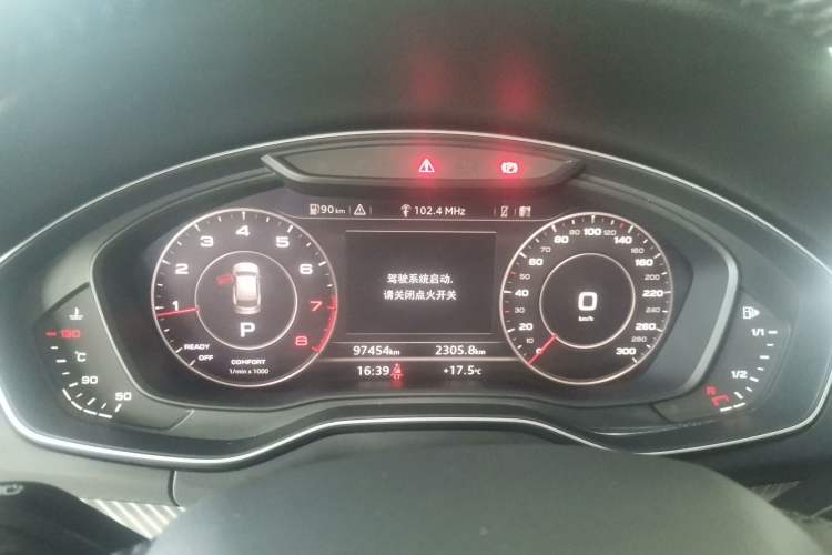 Used Audi Q5L 2018 45 TFSI Prestige Fashion Edition China VI Emission Standard
