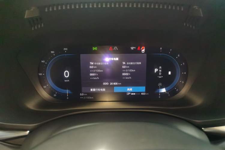 Used Volvo XC60 2022 B5 4x4 Smart Luxury Edition