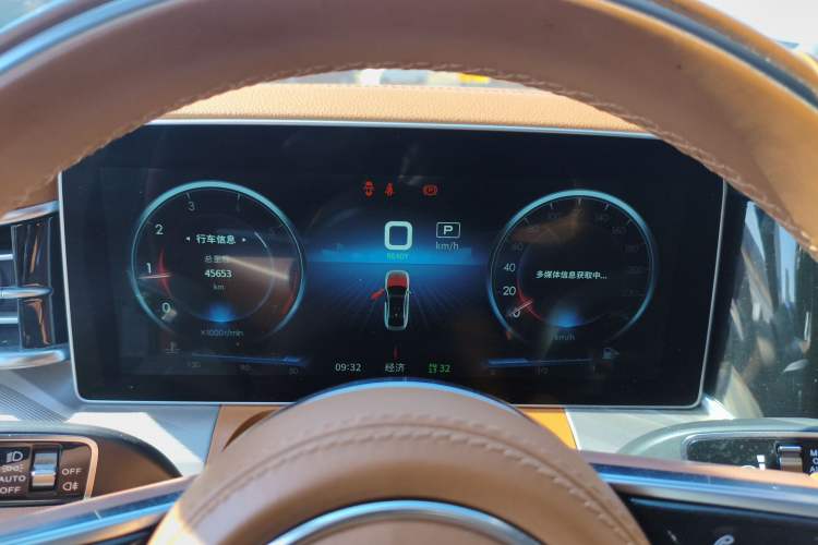 Used Hongqi H9 2020 2.0T Smart Connect Flagship Edition