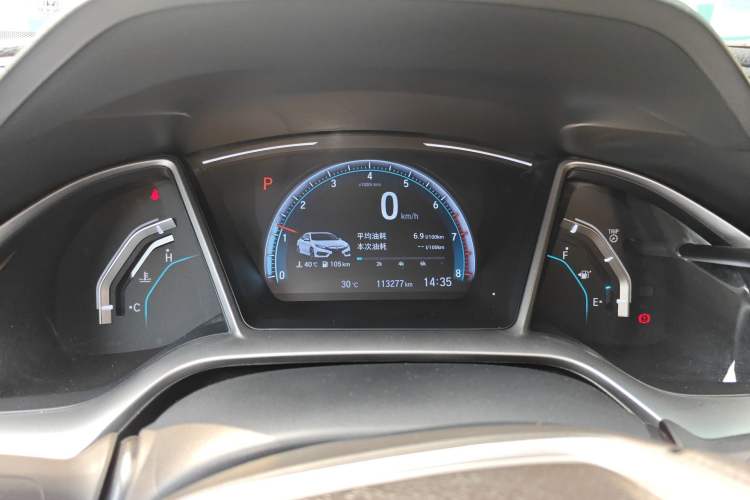 Used Honda Civic 2016 220TURBO CVT Luxury Edition
