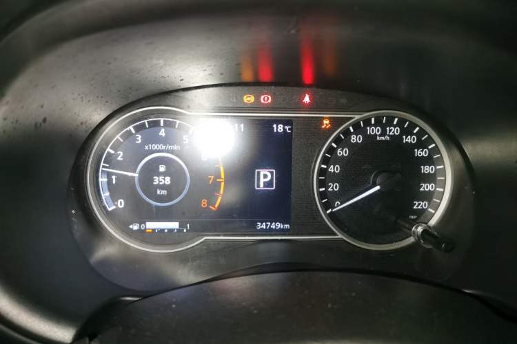 Used Nissan Kicks 2017 1.5L CVT Smart Drive Edition Instrument Cluster