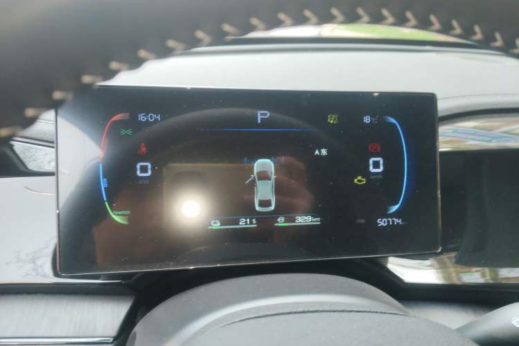 Used BYD Qin PLUS 2024 HONOR Edition DM-i 55KM Leading Model Instrument Cluster