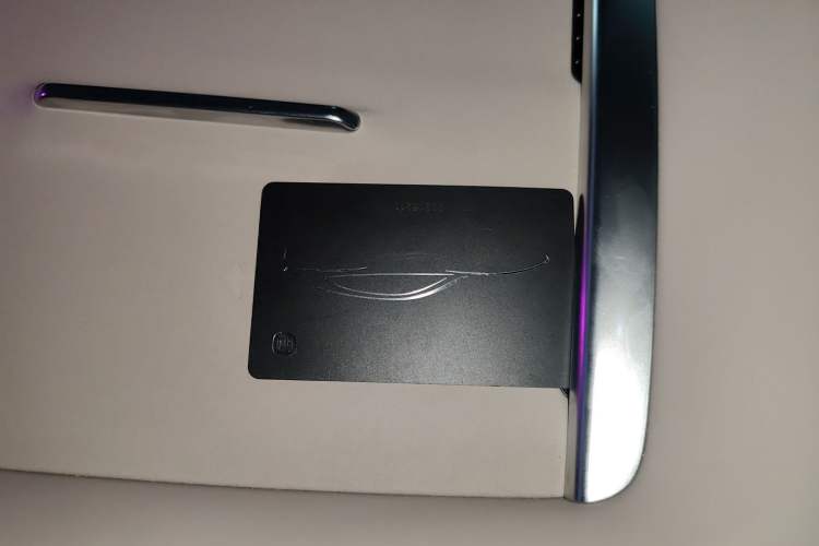 Used Xiaomi Auto YU7 2025 Ultra-Long Range All-Wheel Drive Pro Version Vehicle Key