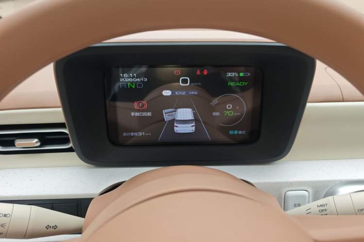 Used Wuling Hongguang MINIEV 2024 3rd Generation 215km Youth Edition Instrument Cluster