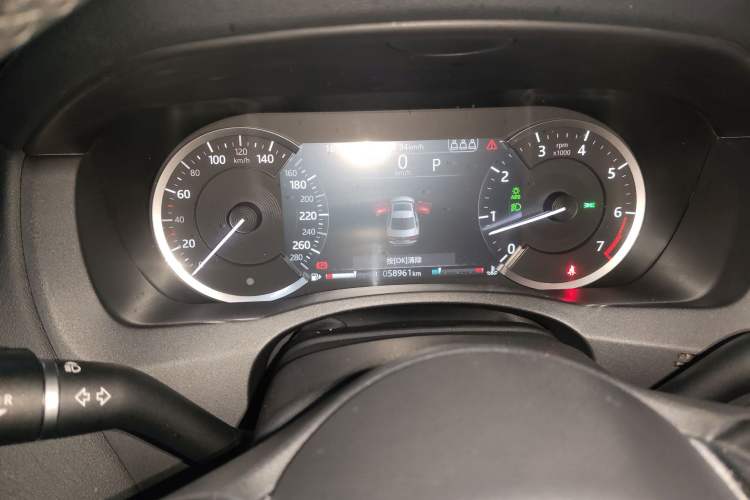 Used Jaguar XEL 2020 2.0T 200 PS S Advanced Elegance Edition
