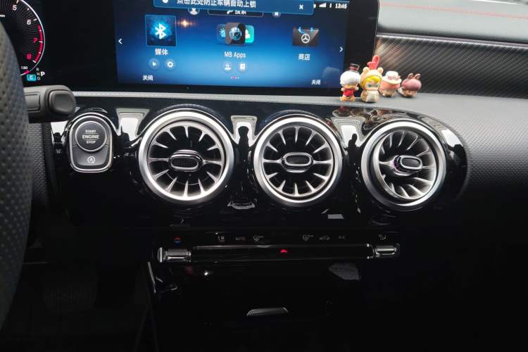 Used Mercedes-Benz A-Class 2025 A 200 L Fashion Model Audio And AC Panel