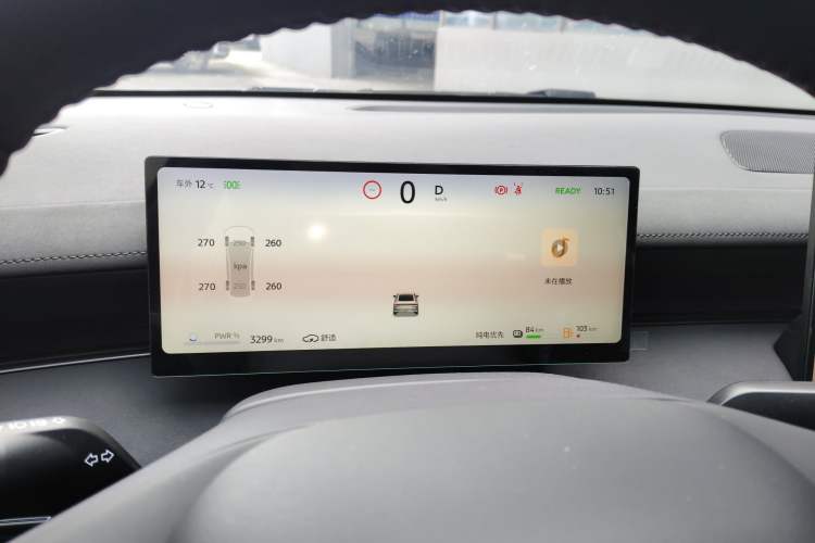 Used Nissan N6 2026 Model 180 Max Instrument Cluster