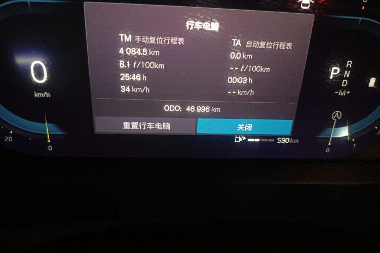 Used Volvo XC60 2023 B5 4x4 Smart Luxury Edition