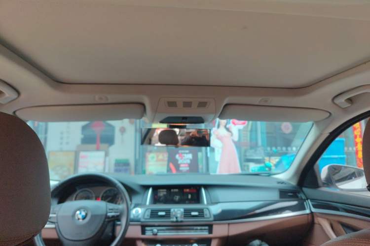 Used BMW 5 Series 2014 520Li Elegant Model
