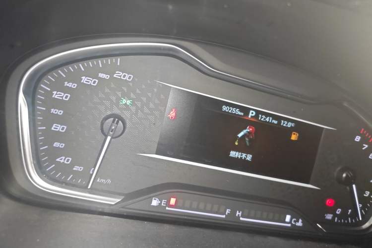 Used SAIC MAXUS G20 2020 2.0T Gasoline Automatic Luxury Edition
