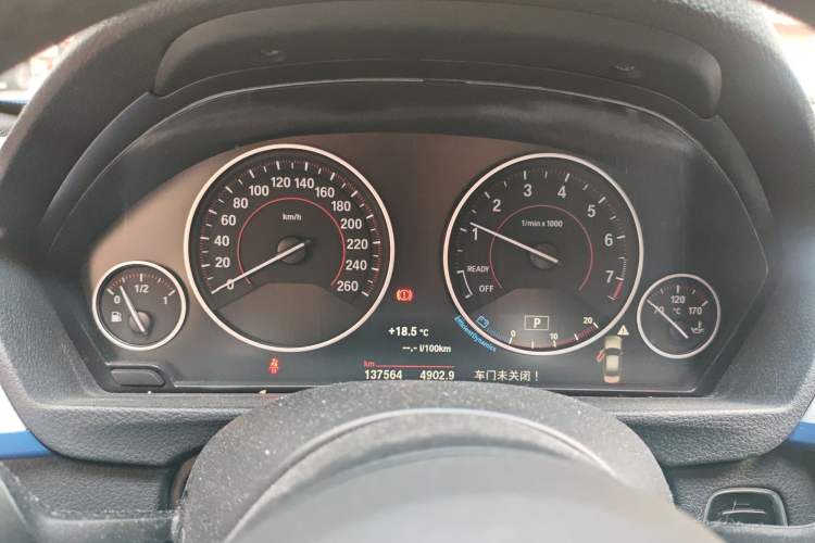 Used BMW 3 Series 2016 320i M Sport Instrument Cluster