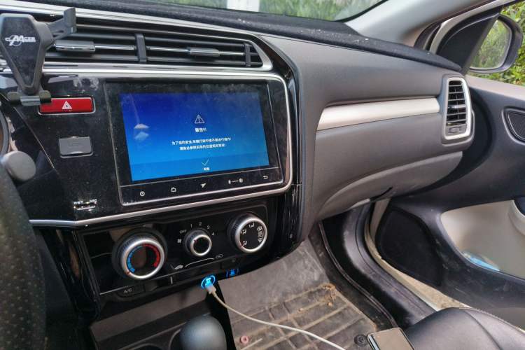 Used Honda Greiz 2016 1.5L CVT Comfort Version