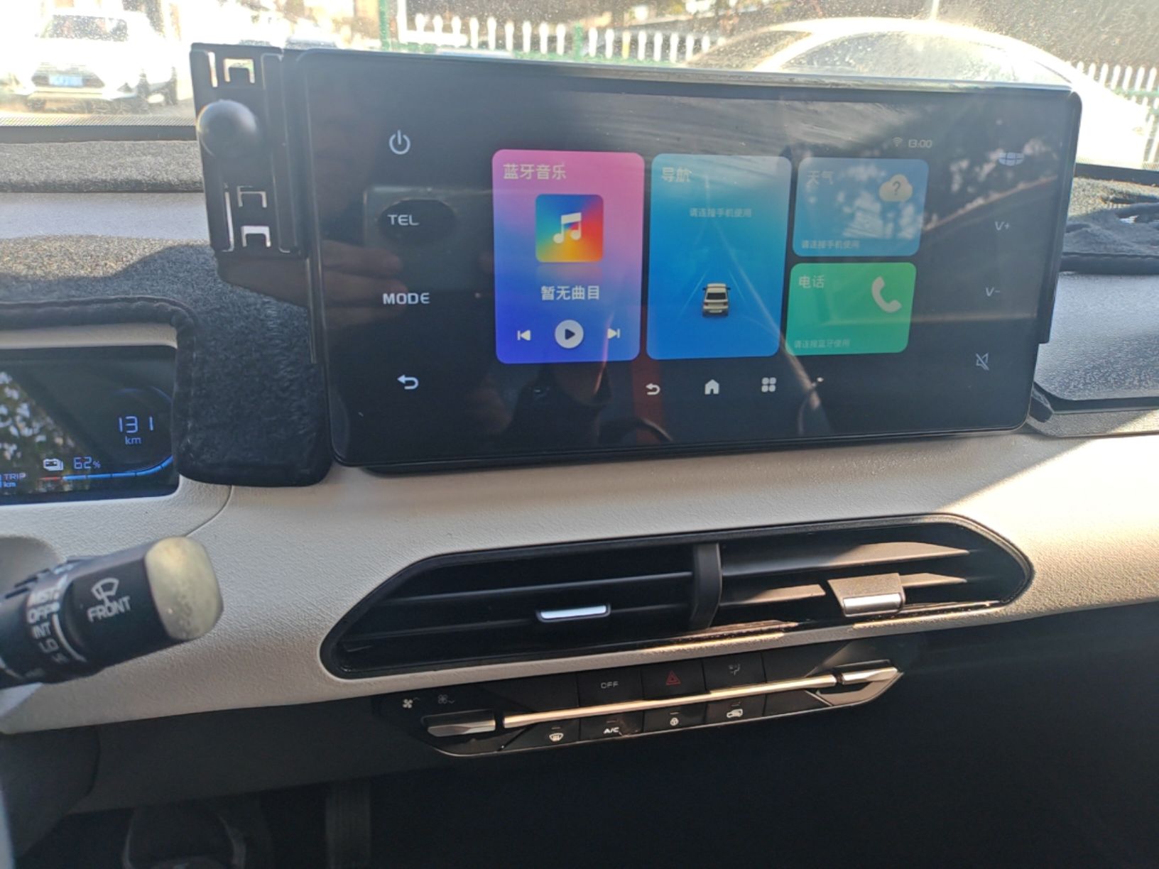 Geely Galaxy Panda 2023 Panda Mini 200km Endurance Bear — снимка 15