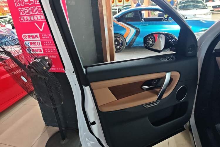 Used Land Rover Discovery Sport New Energy 2024 1.5T P300e Plug-in Hybrid Electric Version