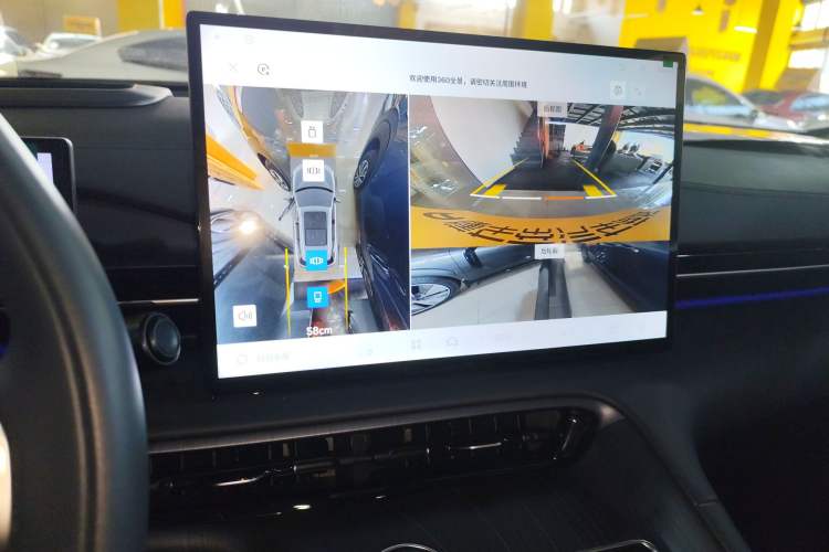 Used Geely Galaxy E5 2024 530km Starship Edition
