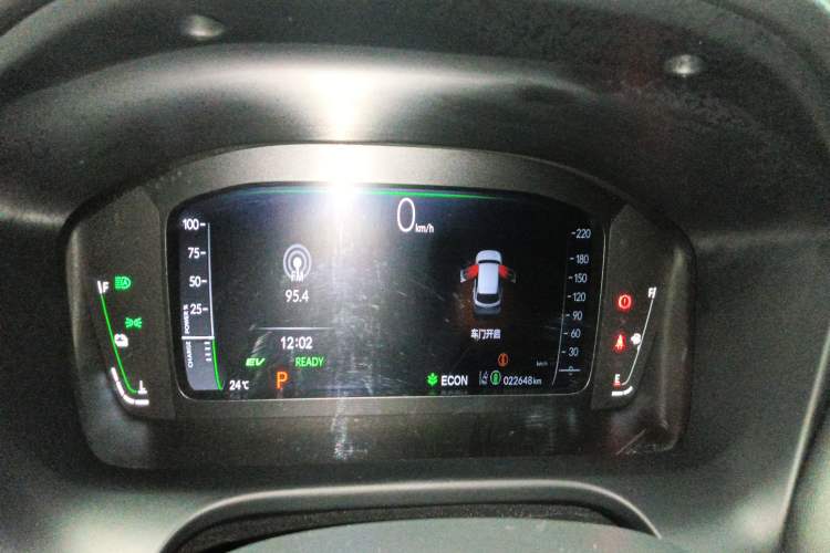 Used Honda ZR-V 2023 2.0L eHEV Sharp - Deluxe Edition Instrument Cluster