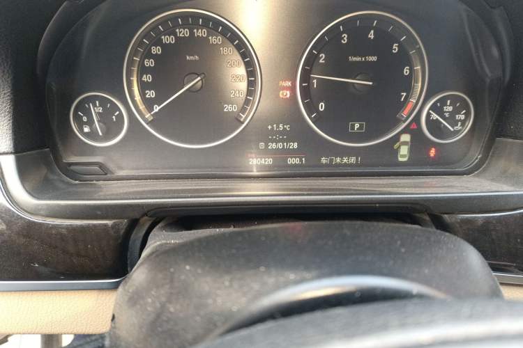 Used BMW 5 Series 2012 523Li Luxury Model
