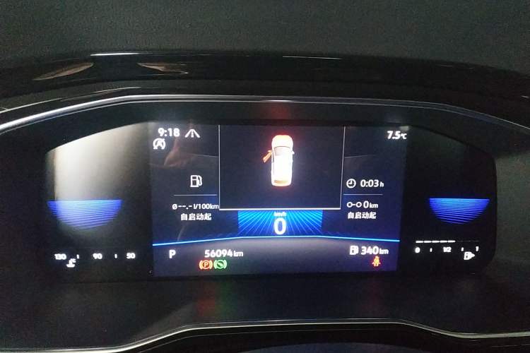 Used Volkswagen Sagitar 2021 280TSI DSG Comfort Connect Edition
