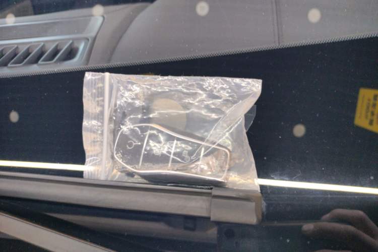 Used BYD Song PLUS New Energy 2025 DM-i 112KM Prestige Model Vehicle Key