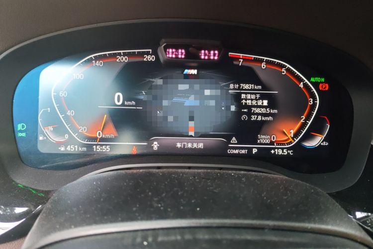 Used BMW 5 Series 2022 Restyled 530Li Luxury Edition M Sport Package