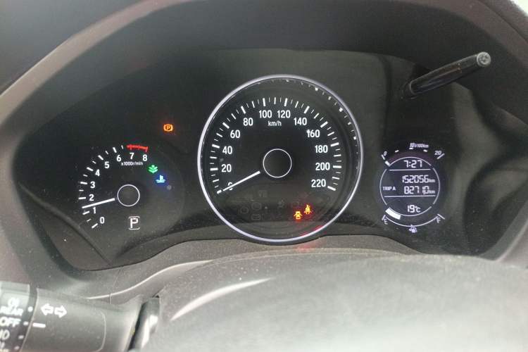 Used Honda Vezel 2017 1.5L CVT 2WD Comfort Model Instrument Cluster