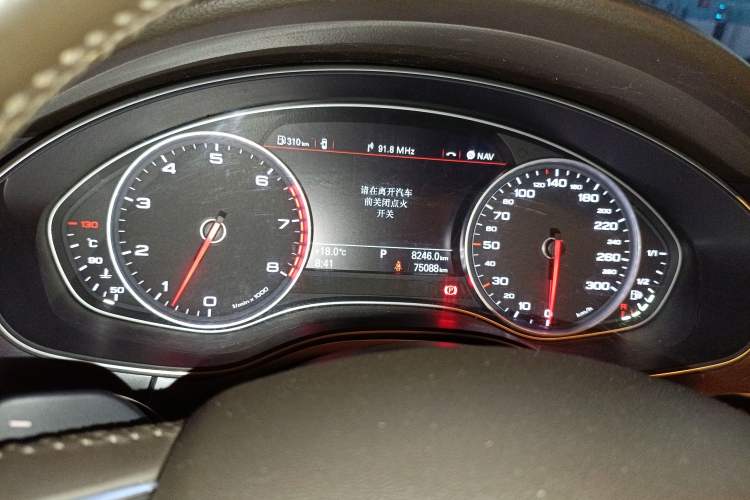 Used Audi A6L 2012 30 FSI Comfort Model
