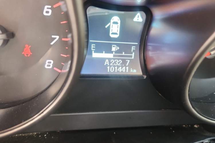 Used Haima S5 2015 1.6L Manual Smart Luxury Model