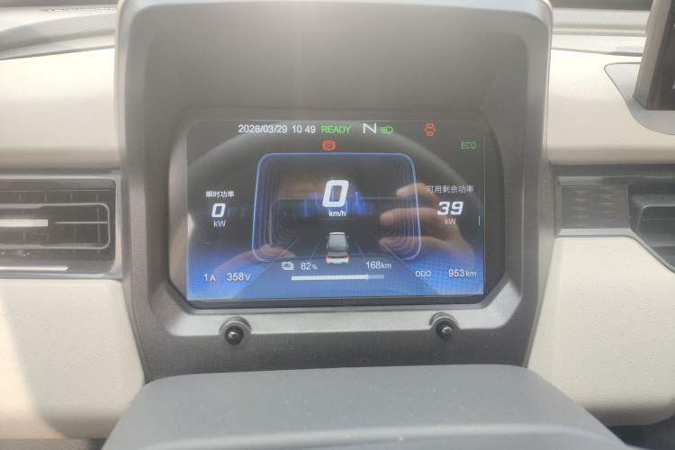 Used Chery QQ Ice Cream 2025 205km Qi Energy Version Instrument Cluster