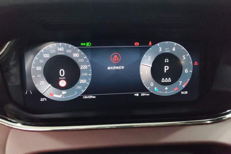 Used Land Rover Range Evoque 2023 Aurora L 249 PS Luxury Edition
