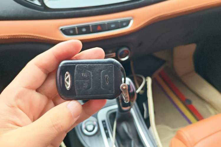 Used Chery Tiggo 7 2016 2.0L CVT Shining Edition
