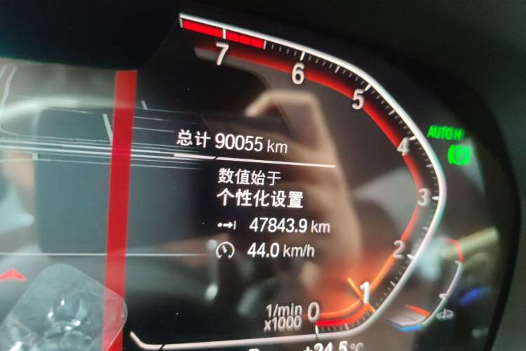 Used BMW X7 2019 xDrive40i Luxury M Sport Package