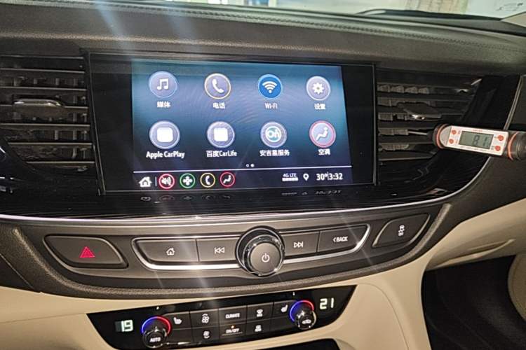 Used Buick Regal 2020 552T Elite Edition