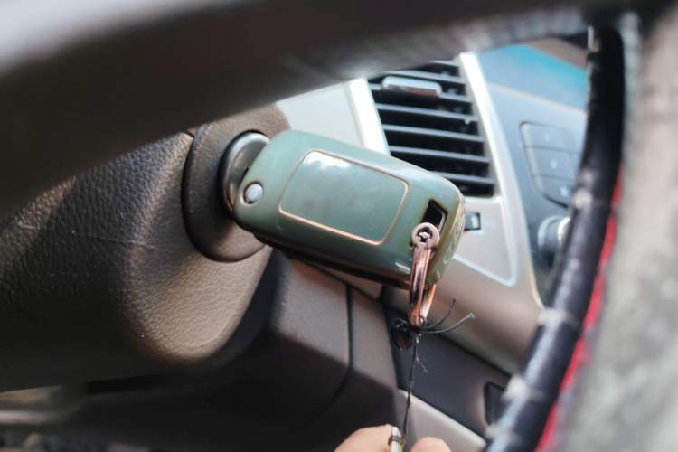 Used Chevrolet Cruze 2015 1.5L Classic SL MT Vehicle Key