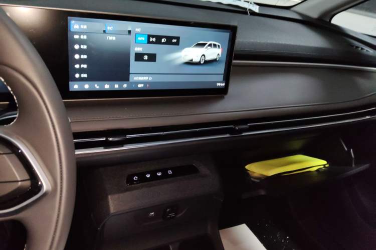 Used SAIC MAXUS Dajia 7 2024 Revised Version Super Hybrid Long-Range Edition Enjoyment Version
