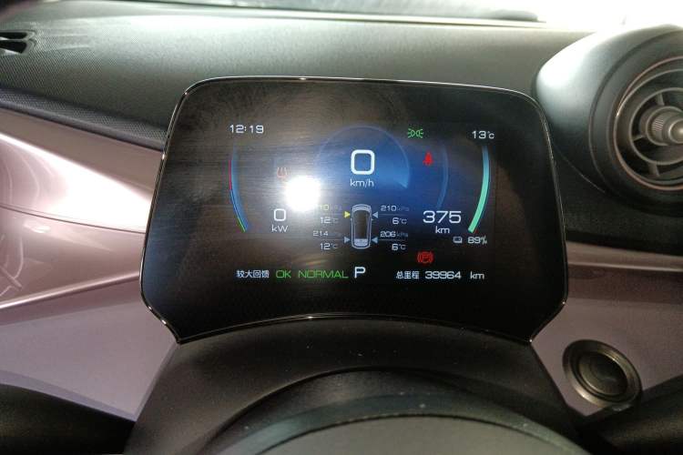 Used BYD Dolphin 2023 420 km Free Version
