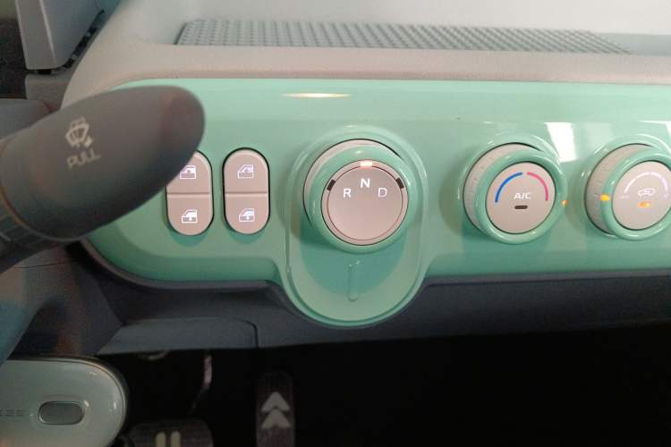 Used Bestune Pony 2025 222km Range Agile Horse
