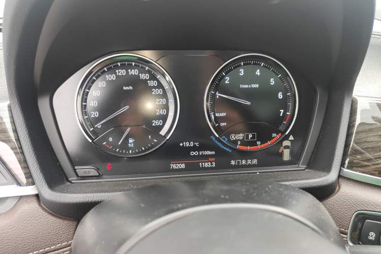 Used BMW X1 2022 Updated xDrive25Li Premium Edition