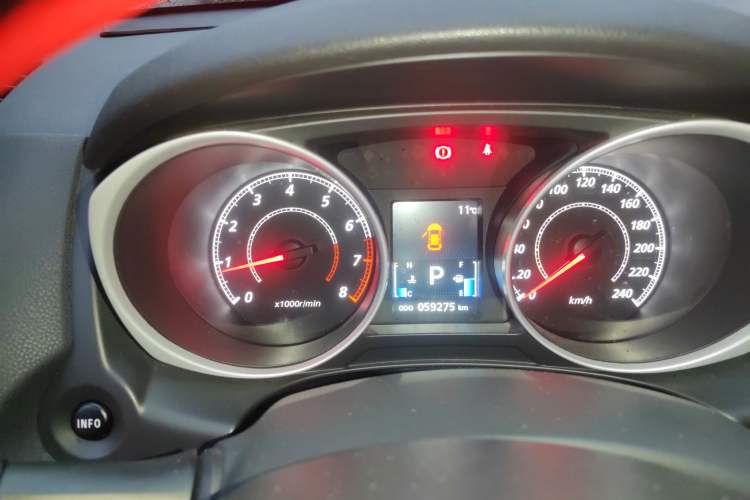 Used Mitsubishi ASX 2016 2.0L CVT Two-Wheel Drive Navigation Edition