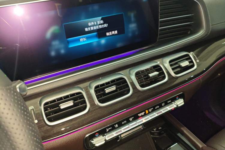 Used Mercedes-Benz GLE 2020 GLE 350 4MATIC Fashion Model
