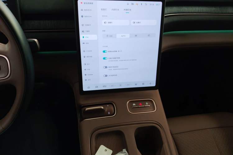 Used Nio EC6 2023 75 kWh
