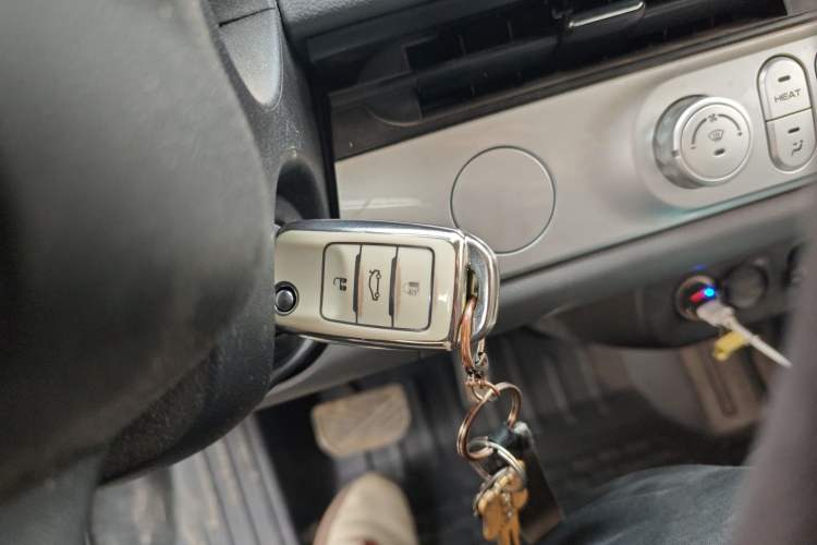 Used CHANGAN NEVO Lumin 2022 301km Honey-Sweet Version Vehicle Key