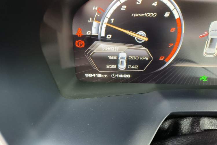 Used Wey VV7 2017 2.0T Ultra-Luxury Version