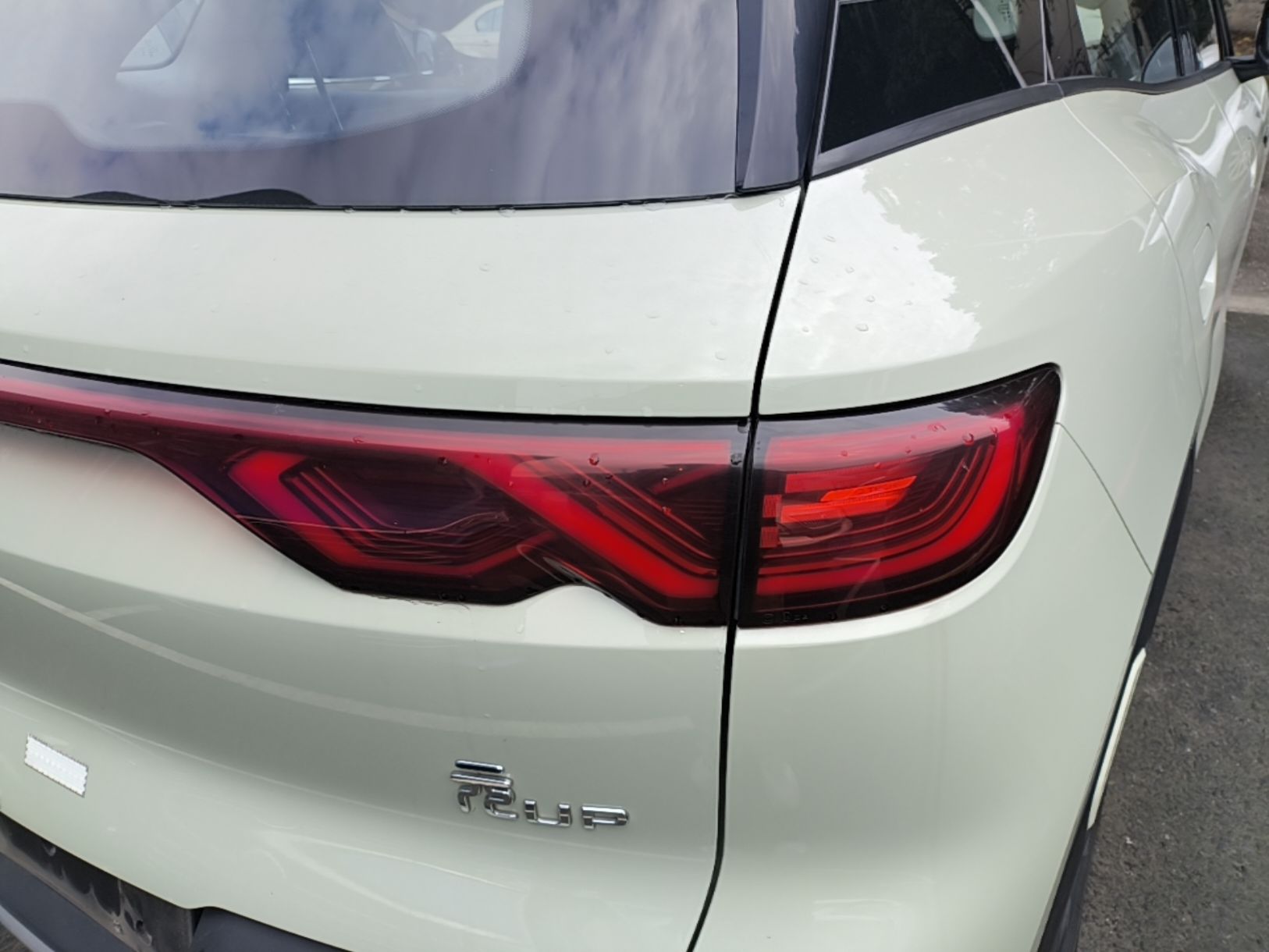 BYD Yuan UP 2024 401 km Active Version — снимка 9