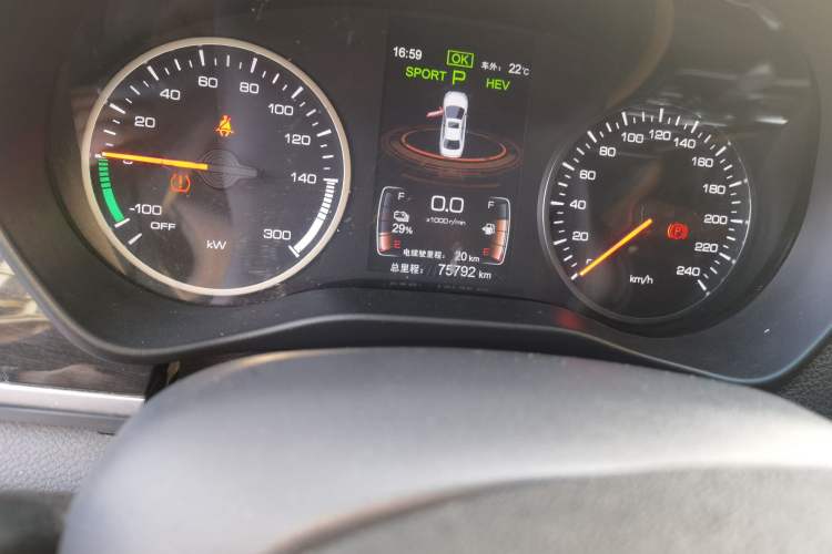 Used BYD Qin New Energy 2018 1.5T Smart Connect Premium Model
