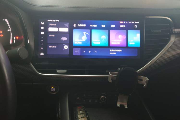 Used Haval F7x 2021 2.0T Two-Wheel Drive Smart & Trendy Edition