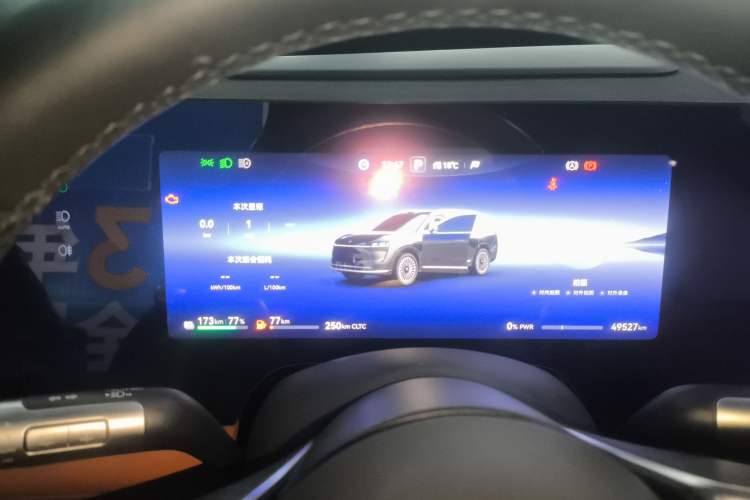 Used Hima AITO M9 2024 Range-Extended Max Edition 42 kWh 6-Seater Version Instrument Cluster