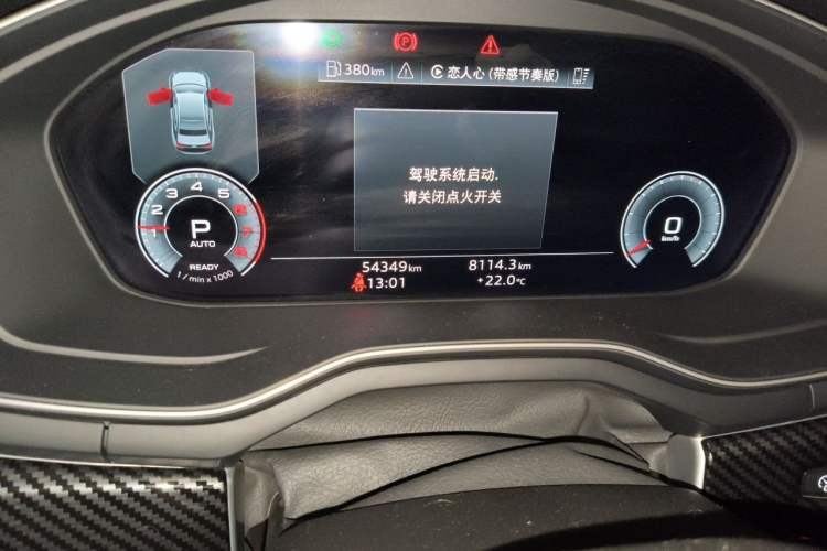 Used Audi A4L 2022 40 TFSI Fashion Dynamic Model
