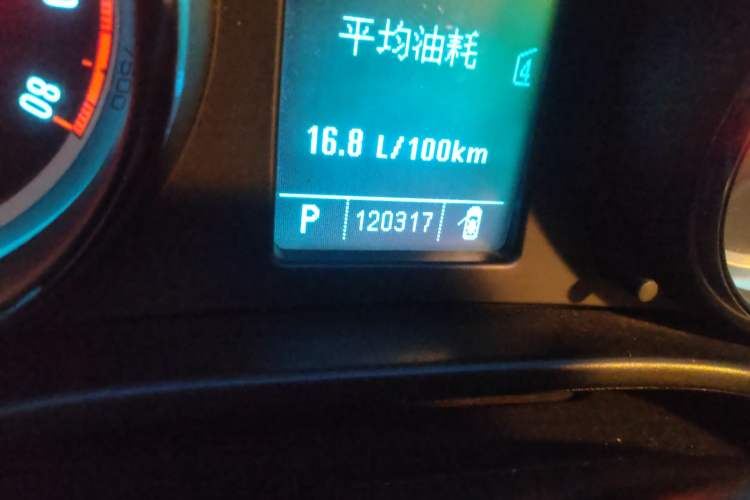 Used Buick Regal 2011 2.4L SIDI Flagship Edition
