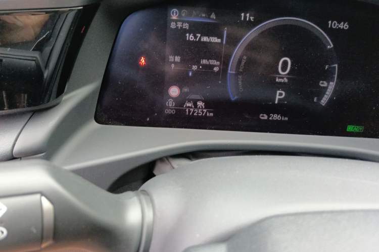 Used Lexus RZ 2023 450e All-Wheel Drive Luxury Edition